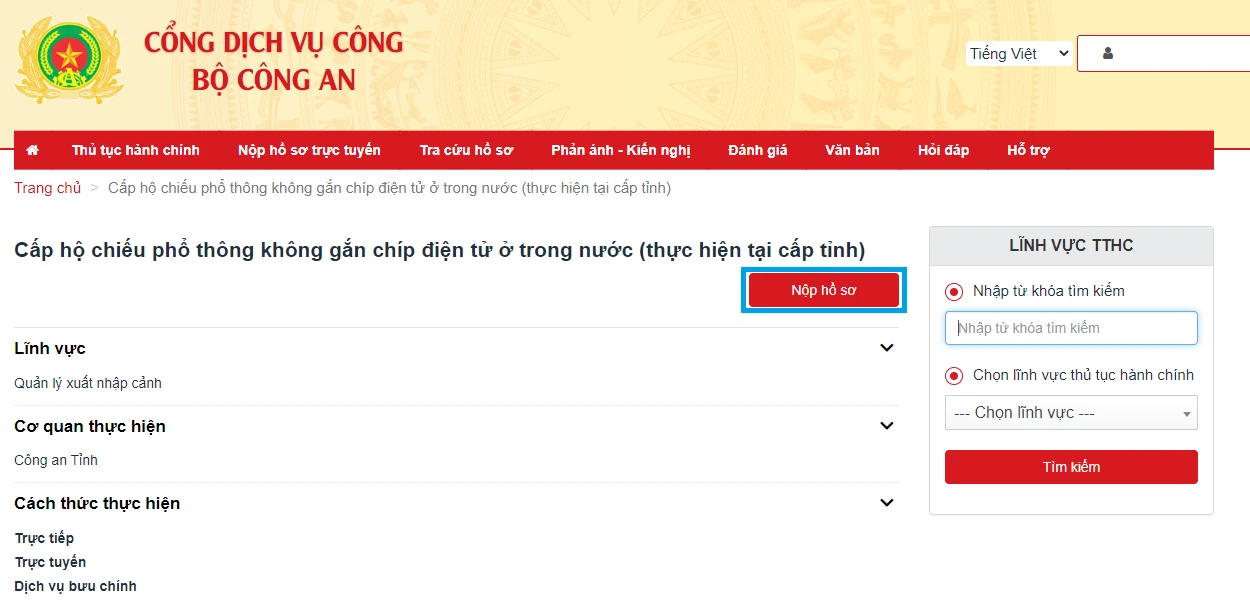 Thủ tục làm hộ chiếu phổ thông online